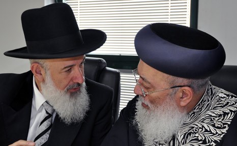 The Chief Rabbinate: A Religious Version of the State President