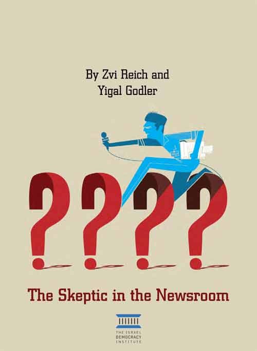 The Skeptic in the Newsroom