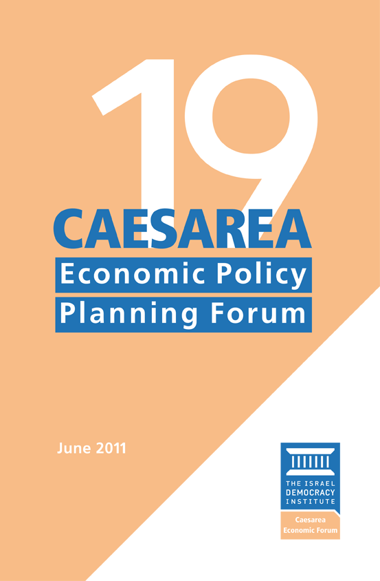 The 19th Caesarea Economic Policy Planning Forum