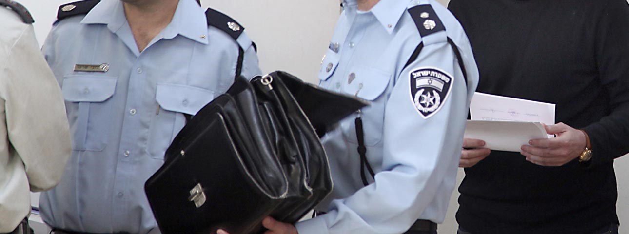Israeli Police: From Warrantless Cellphone Searches to Controversial Misuse of Spyware