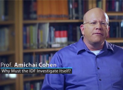 Why Must the IDF Investigate Itself?
