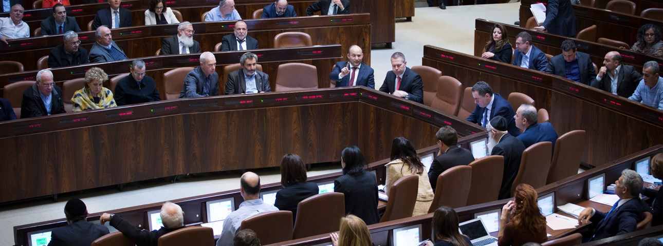 Knesset Proposal to Impose Sanctions on Non-Attendance at Parliamentary Committee Meetings: