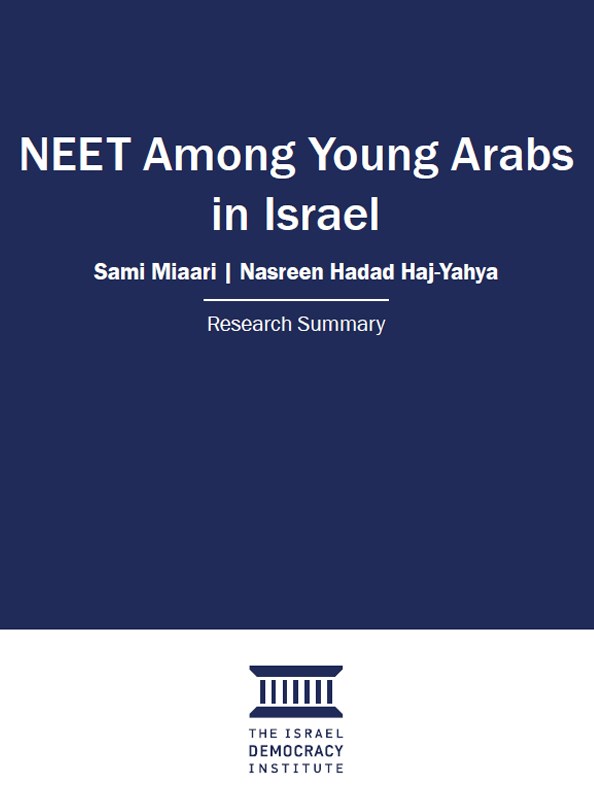 NEET Among Young Arabs in Israel
