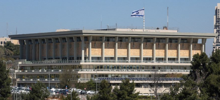 The Knesset - Lessons from the Coronavirus Crisis
