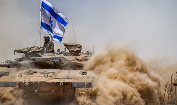 Will an Amendment to Israel's National Security Law Change the Rules of the Game?