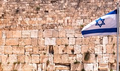 פסקת ההתגברות וחוק יסוד: ירושלים בירת ישראל