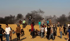 Supreme Court Dismisses a Petition Against Gaza Rules of Engagement
