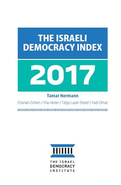 The Israeli Democracy Index 2017
