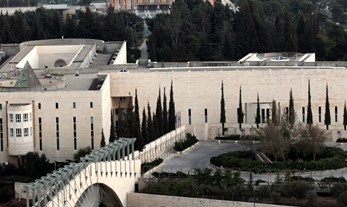 Does Israel Really Need Judicial Reform? 5 Better Ways to Fix Judiciary