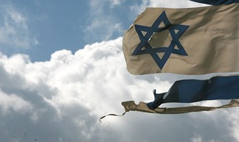 Letter to the Israeli Government on the Nation State Bill