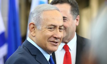 Understanding How Bibi's 'Gift Affair' Might Have Happened