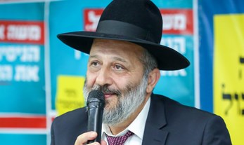 Ultra-Orthodox Parties in Municipalities in Israel
