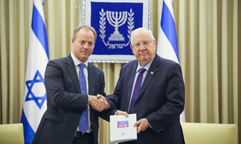 Presentation of the Israeli Democracy Index to the President of Israel