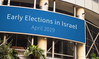 Israel Heading to Early Elections in April