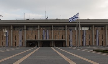 How to Fix the Fatal Flaws in Israel’s Political System
