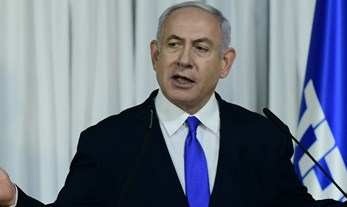 Netanyahu vs. the State of Israel?