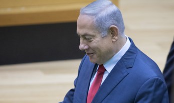Towards the Elections: Prime Minister Netanyahu gets Mixed Grades