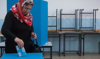 Arab Society: Special Election Survey
