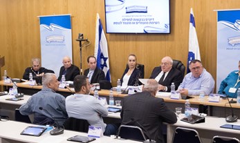 Knesset Central Elections Committee is in Need of Reform