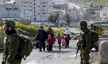 Legal Ramifications if Israel Decided to Annex the West Bank