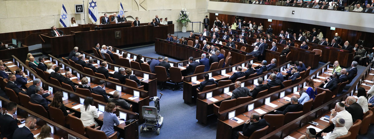 Knesset