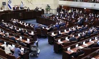 Disbanding the Knesset for Lack of an Approved Budget Makes No Sense