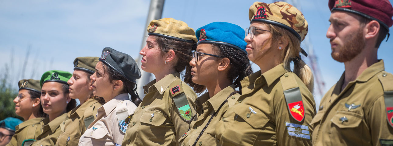 Israel's Women-in-Combat Experience