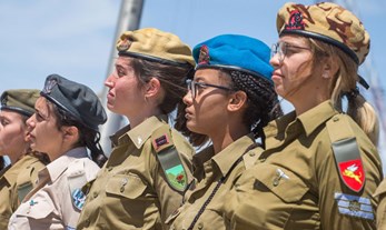 Gender Integration of IDF Combat Units is a Supremely Moral Issue