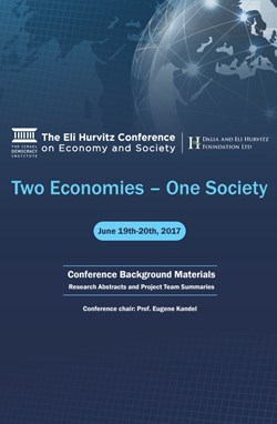 Conference Materials: The Eli Hurvitz Conference on Economy and Society 2017