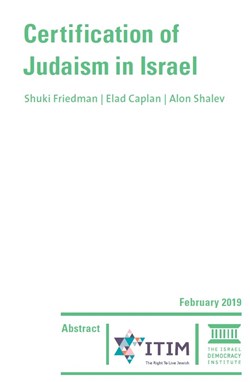 Certification of Judaism in Israel