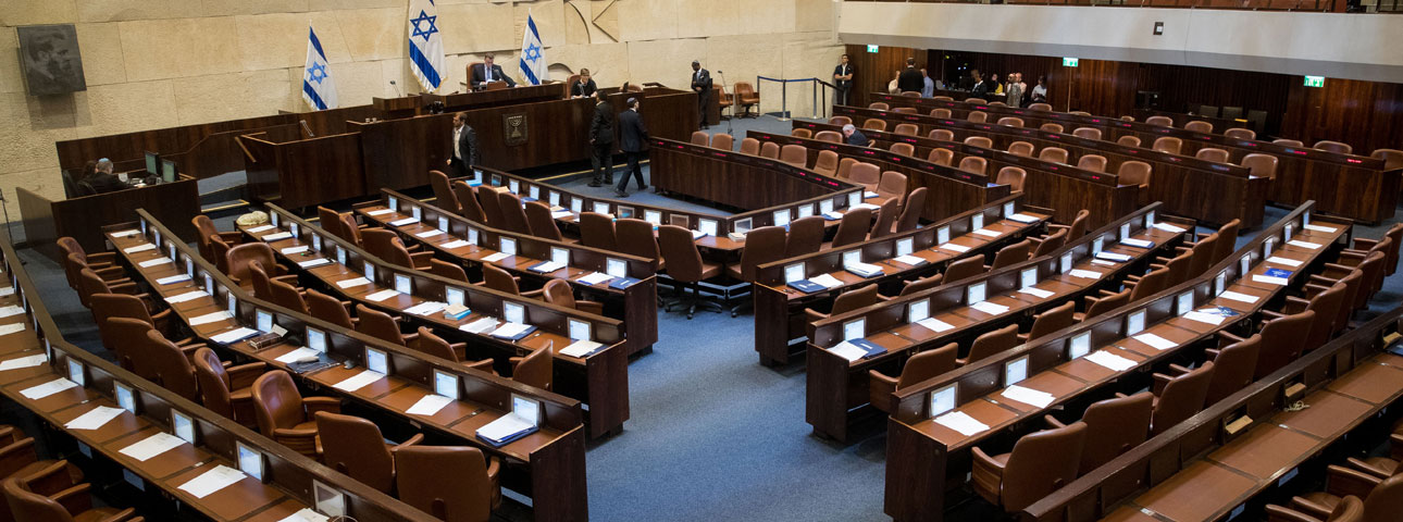 Knesset