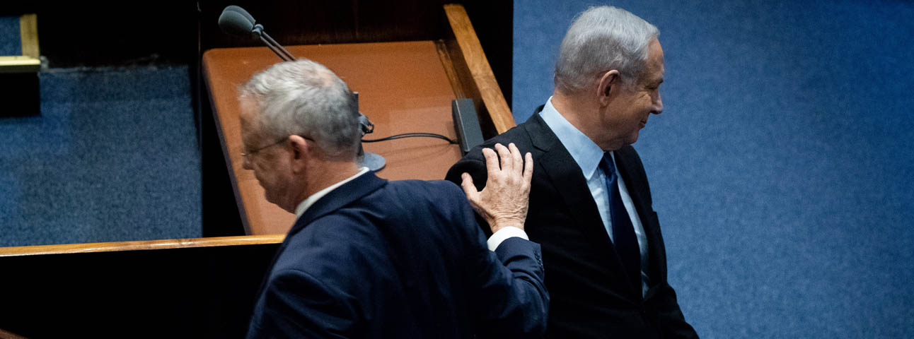 Gantz, Netanyahu