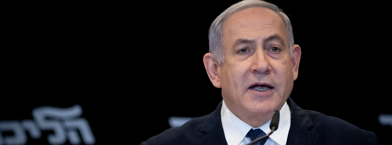 Benjamin Netanyahu