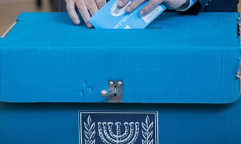 5 days to the Election: Jewish Israelis are Paying Less Attention