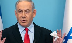 Prime Minister Netanyahu - 11 Consecutive Years
