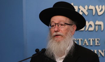 Haredim - High Level of Distrust of Government Policies