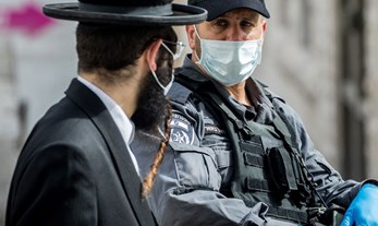 Ultra-Orthodox Society in Israel and the Coronavirus Pandemic