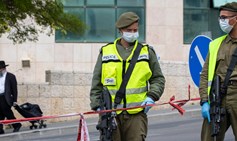 Large Majority Think IDF Should Manage Coronavirus Crisis 