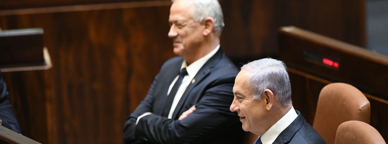 Benny Gantz, Benjamin Netanyahu
