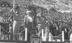 ממלכתיות בעת הזאת 