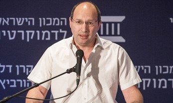 Former Minister of Justice Avi Nissenkorn Joins the Israel Democracy Institute