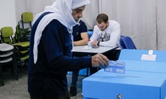 The Arab Israeli Vote in the 23rd Knesset Elections