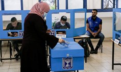 דפוסי ההצבעה של התושבים הערבים בערים המעורבות