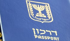 על נאמנות, אזרחות ומשפחה