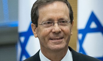 The Two Strategic Challenges Facing Israel's New President