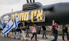 בג"ץ מעביר את ההכרעה בענין חקירת פרשת הצוללות לזירה הציבורית והפוליטית