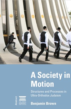 A Society in Motion