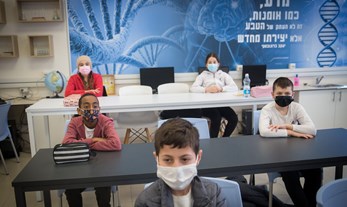 We Must not Squander the Opportunity for Real Change in Israeli Schools