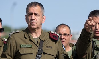 Restoring Public Trust in the IDF
