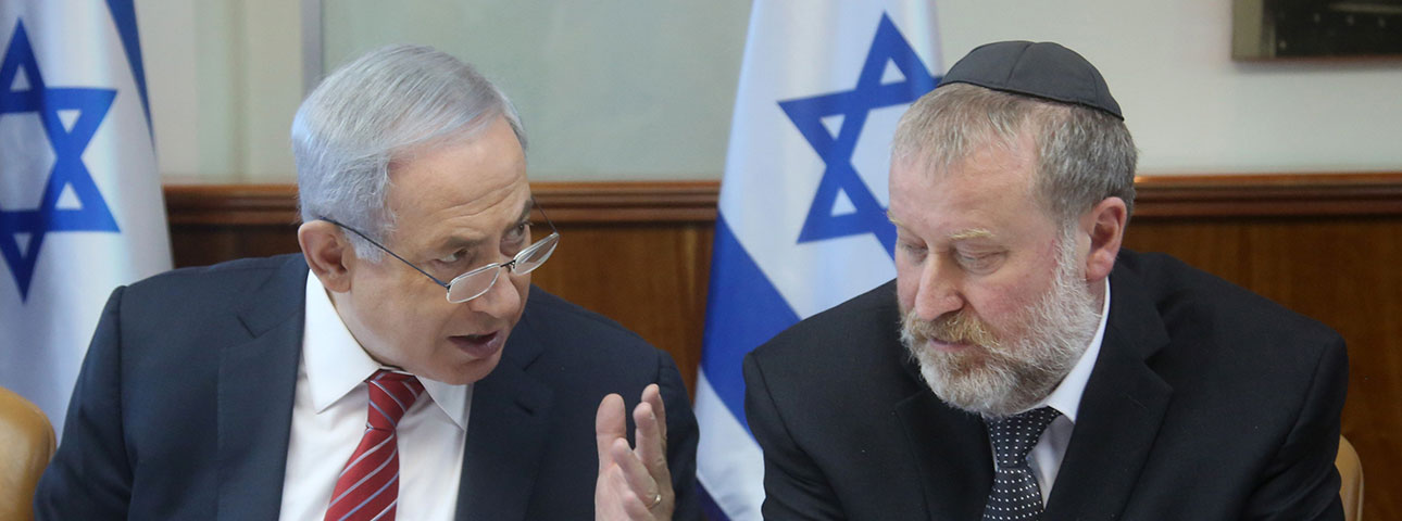 מנדלבליט ונתניהו